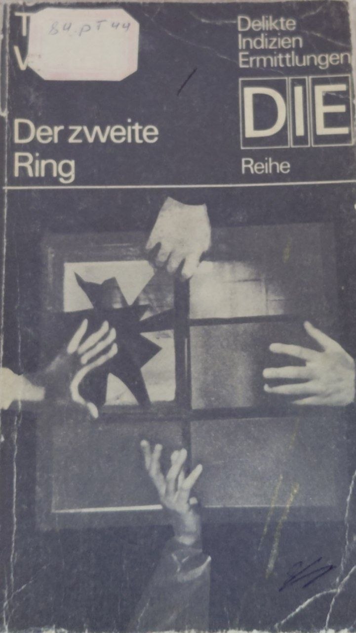 Der zweite Ring