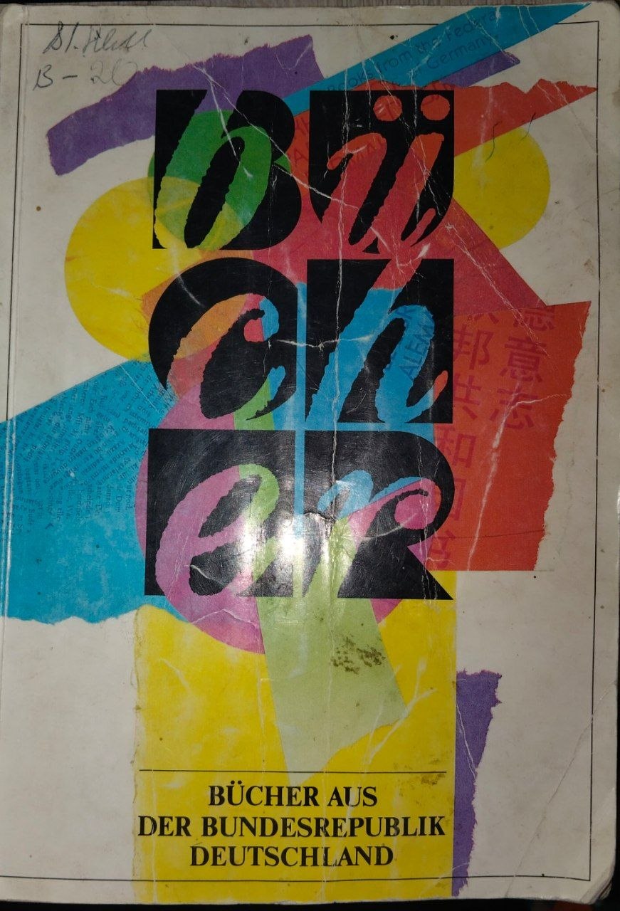 Bucher aus der Bundesrepublik Deutschland