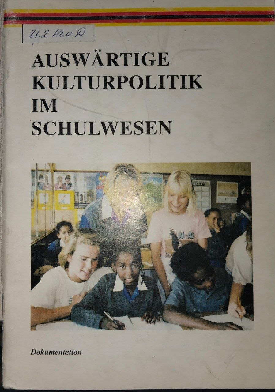 Kulturpolitik im Schulwesen