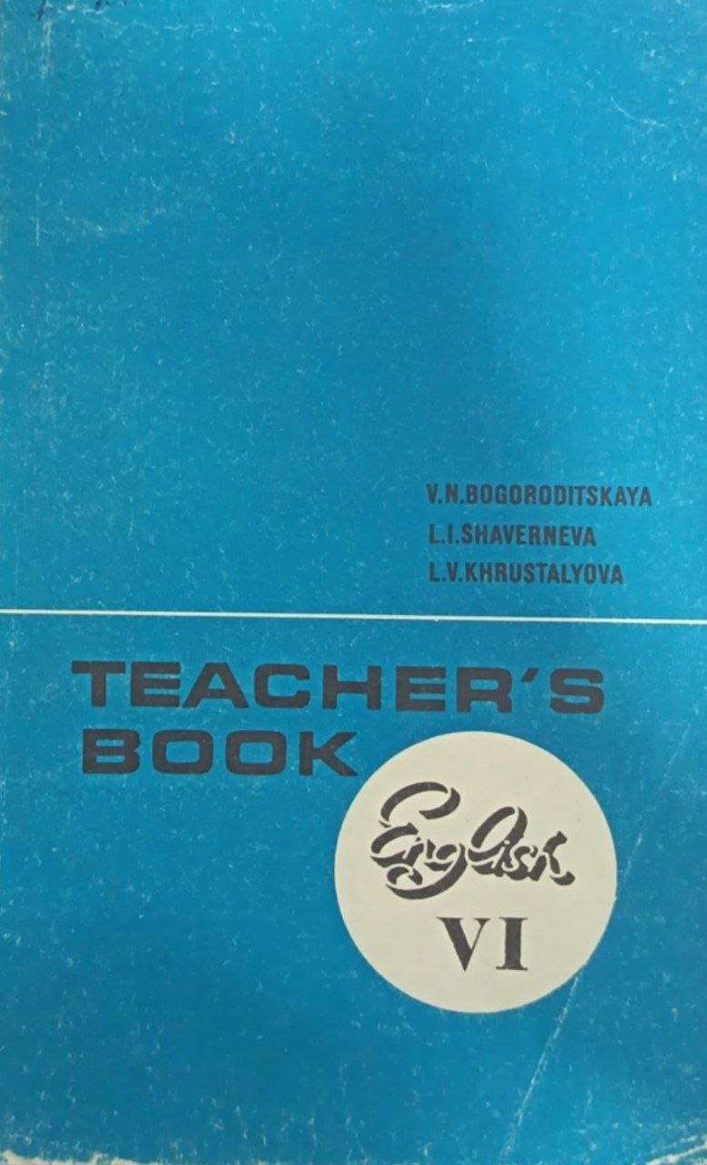 Teacher's Book
