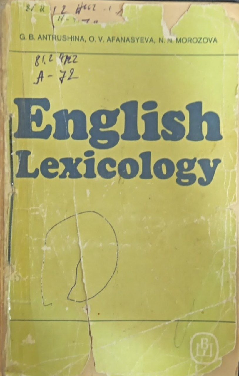 English Lexicology