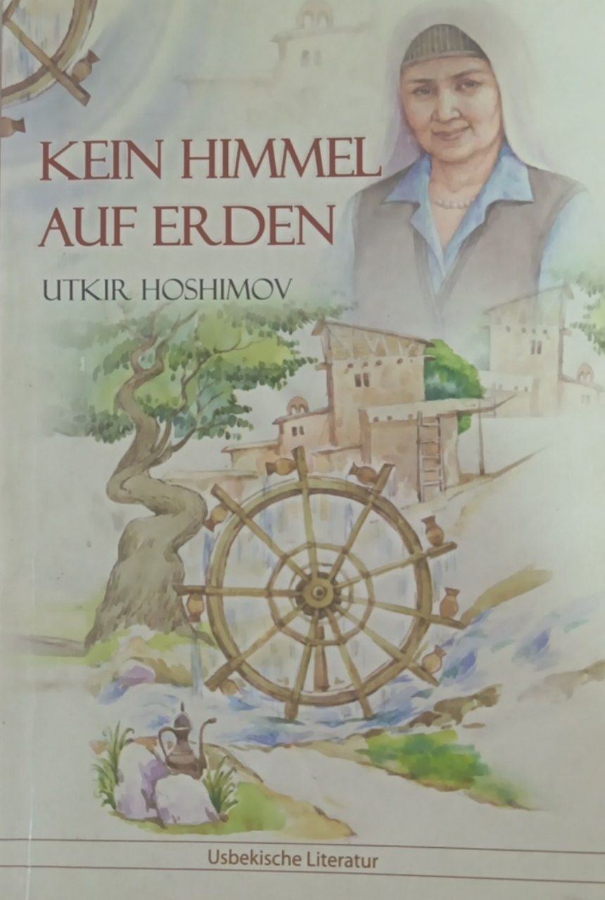 Kein Himmel Auf Erden