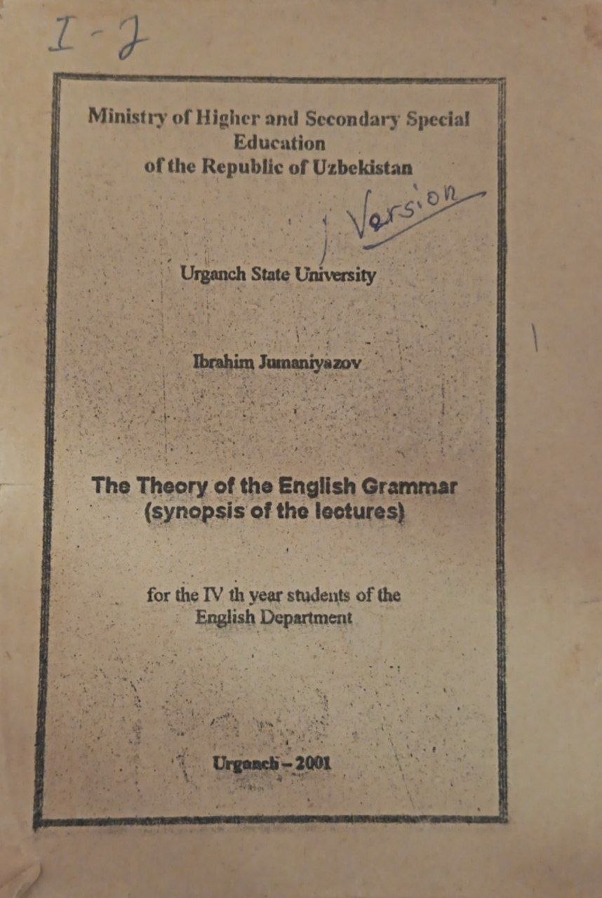 The Theory of the English Grammar (synopsis of the lectures)