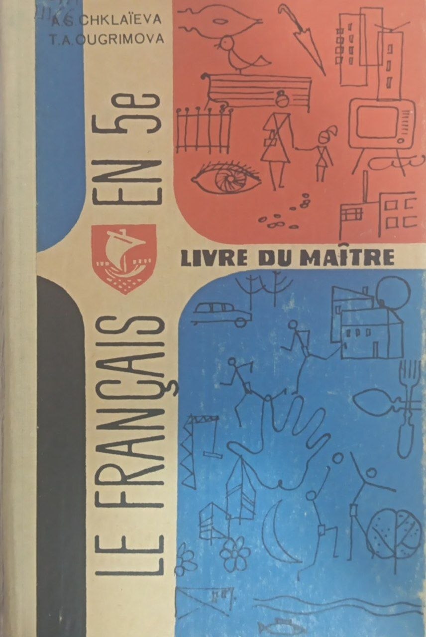 Livre Du Maitre