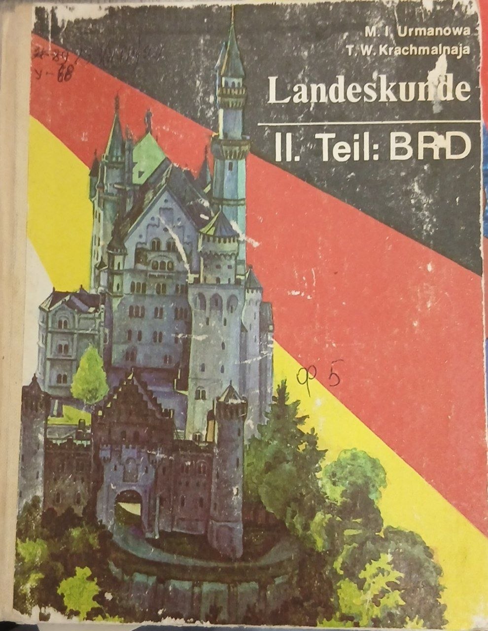 Landeskunde