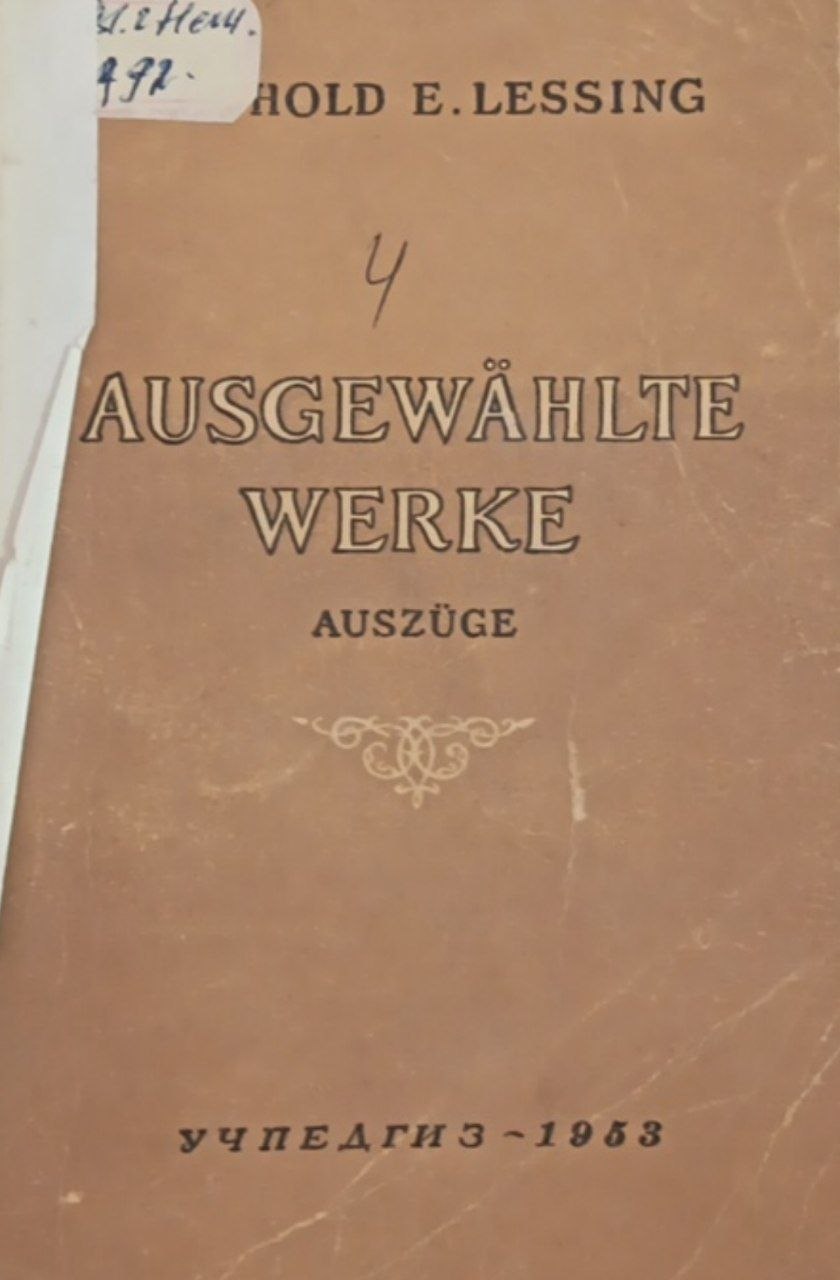 Ausgewählte Werke – Auszüge