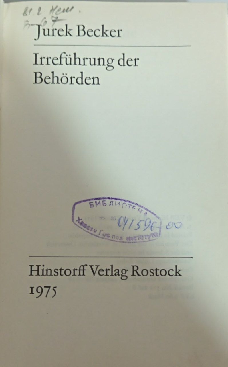 Irreführung der Behörden
