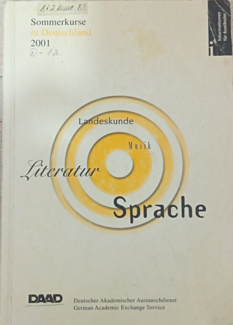 Sommerkurse in Deutschland 2001