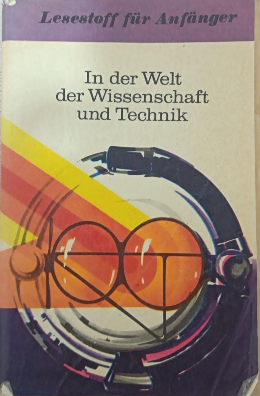 In der Welt der Wissenschaft und Technik