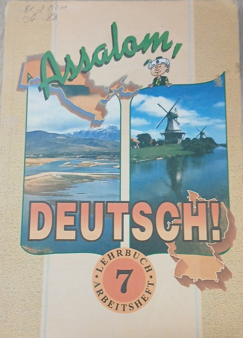 Assalom, Deutsch!