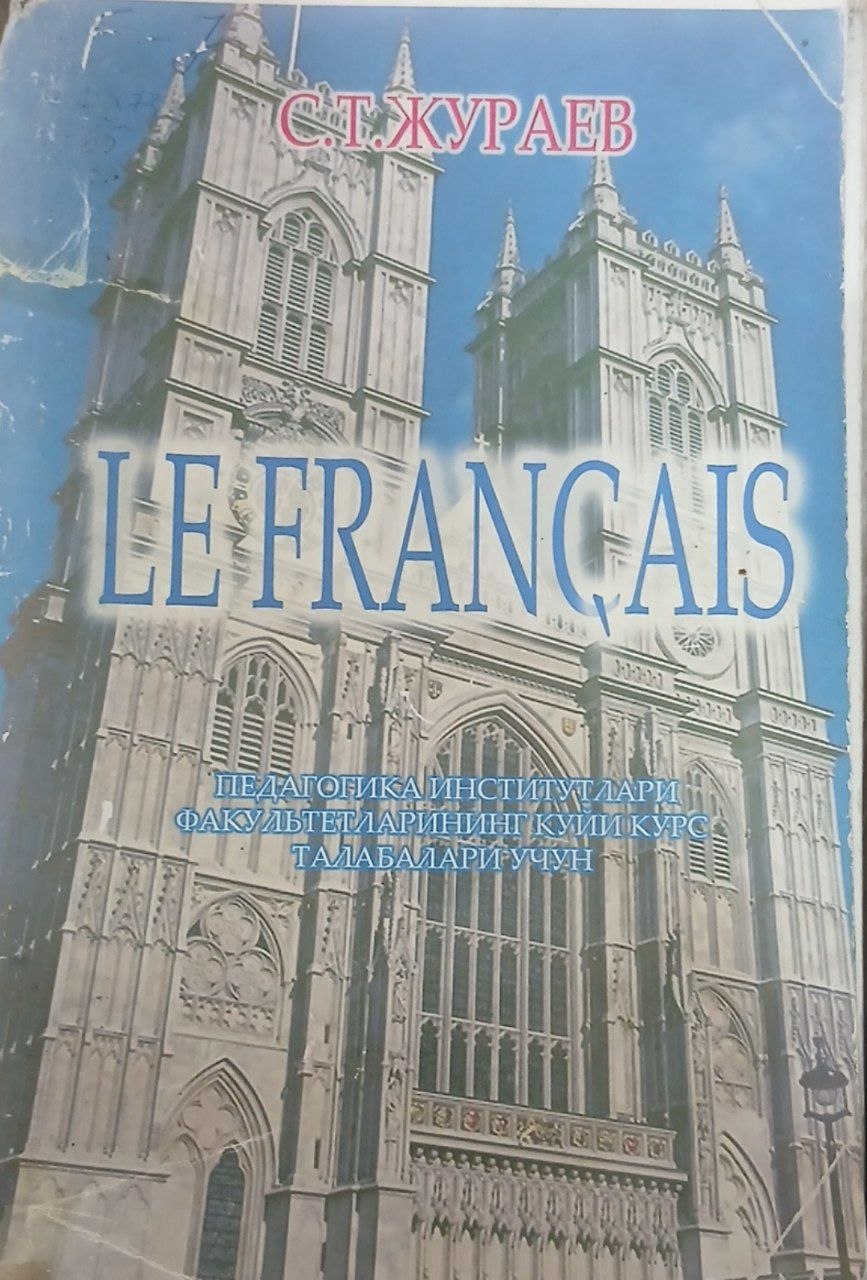 Le Francais