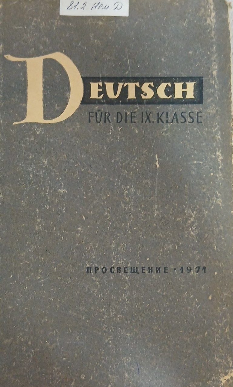 Deutsch