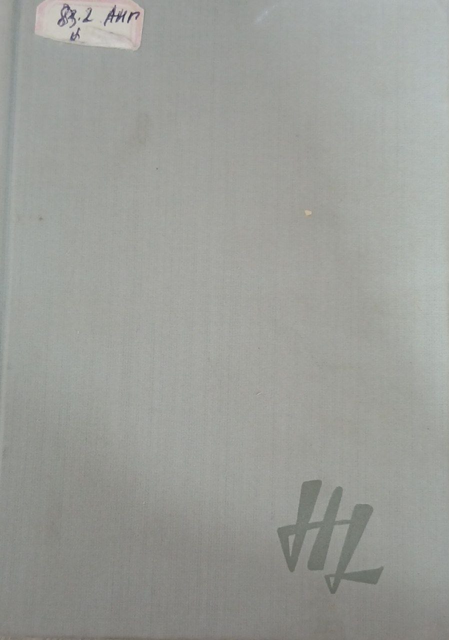 Spring comes to Budapest