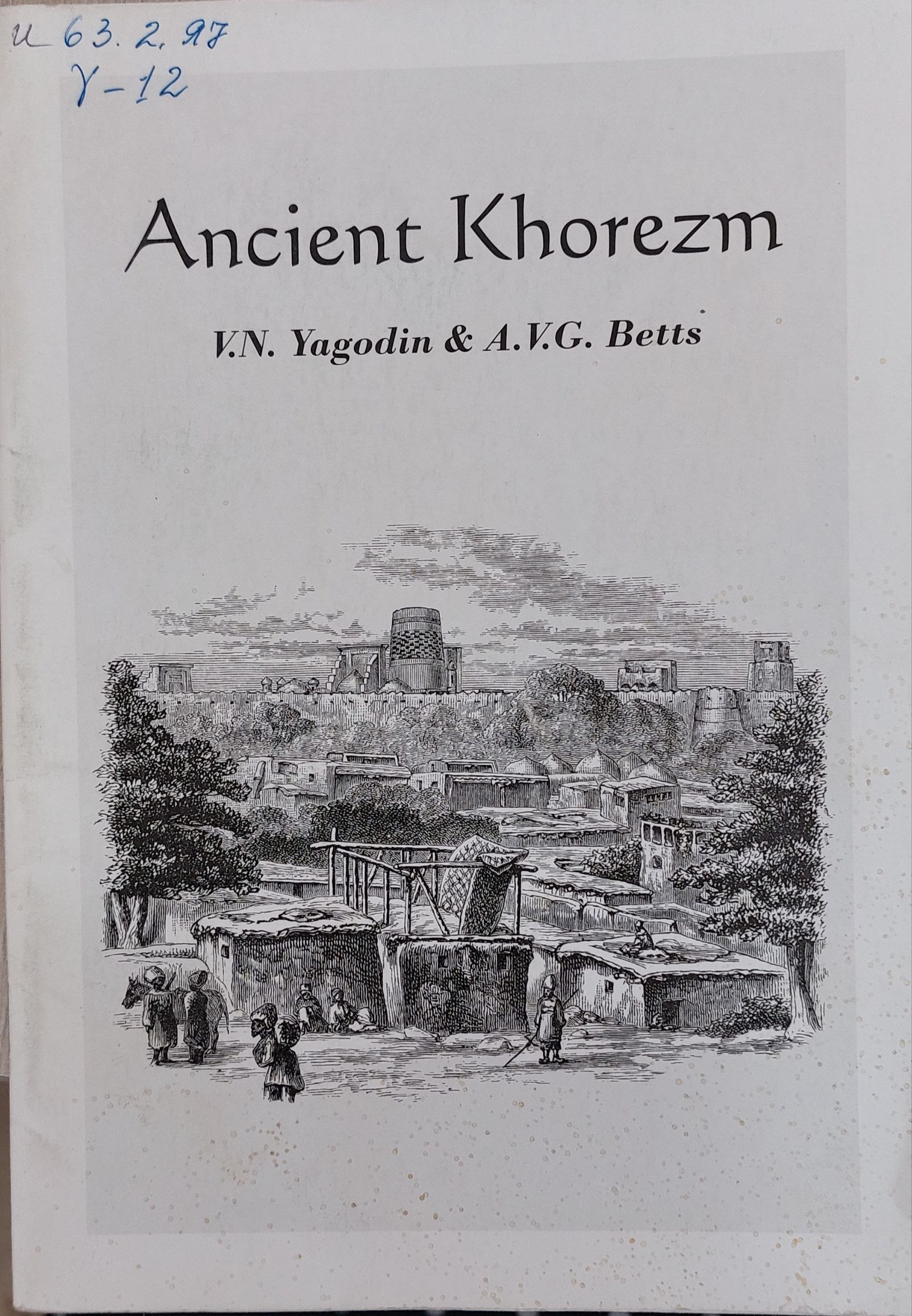 Ancient Khorezm