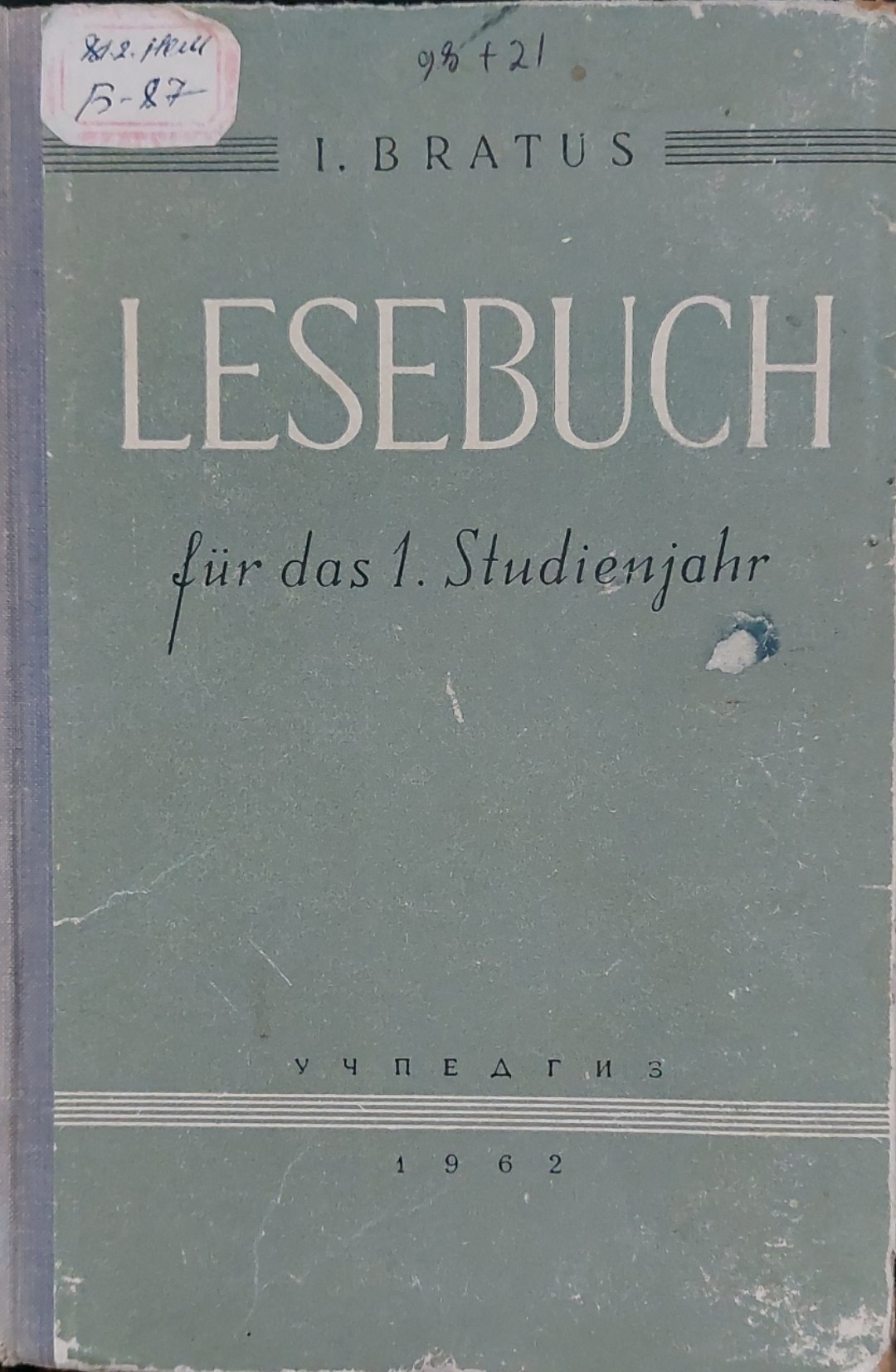 Lesebuch für das 1. Studienjahr
