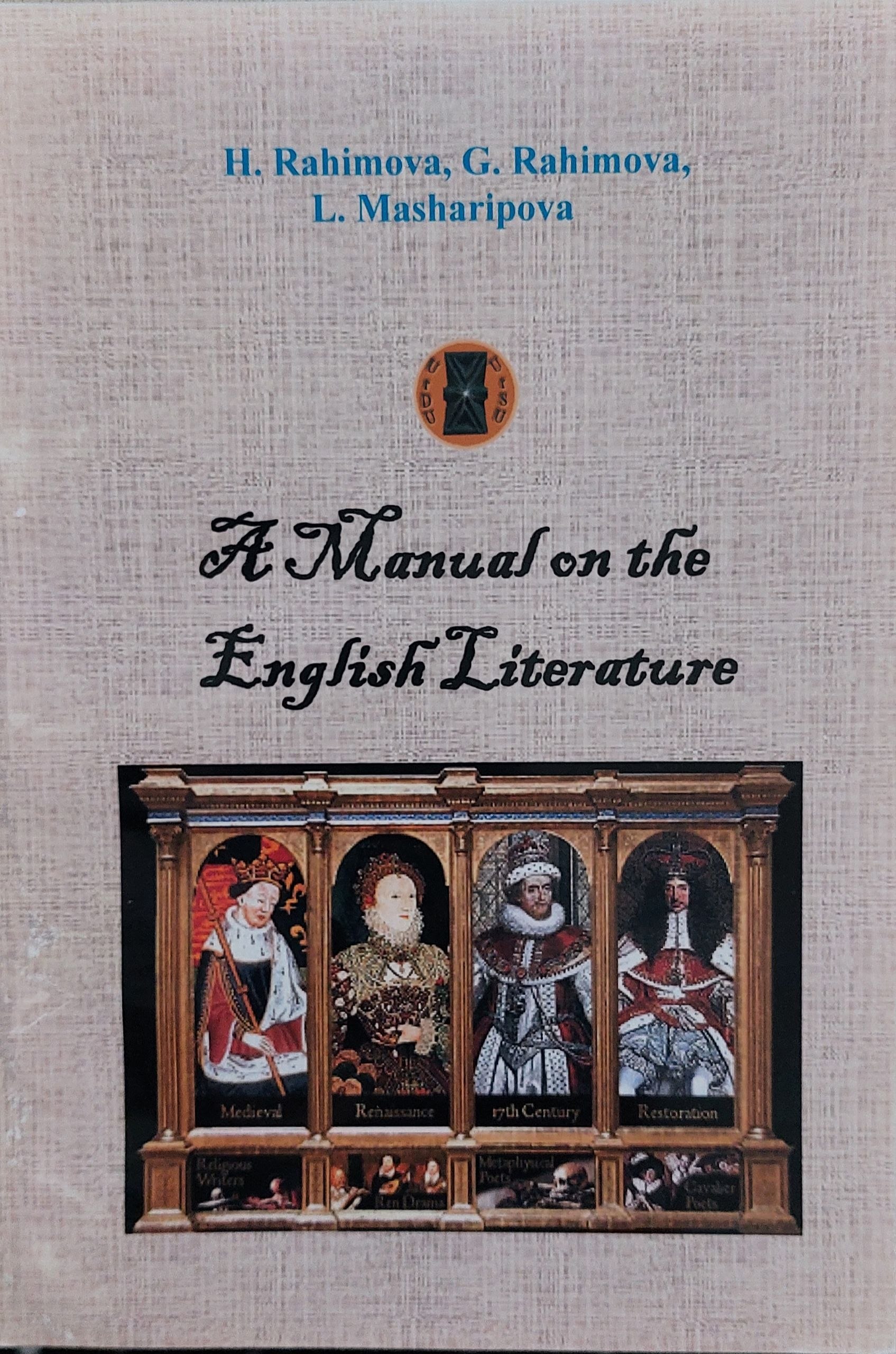 A Manual on the English Literature