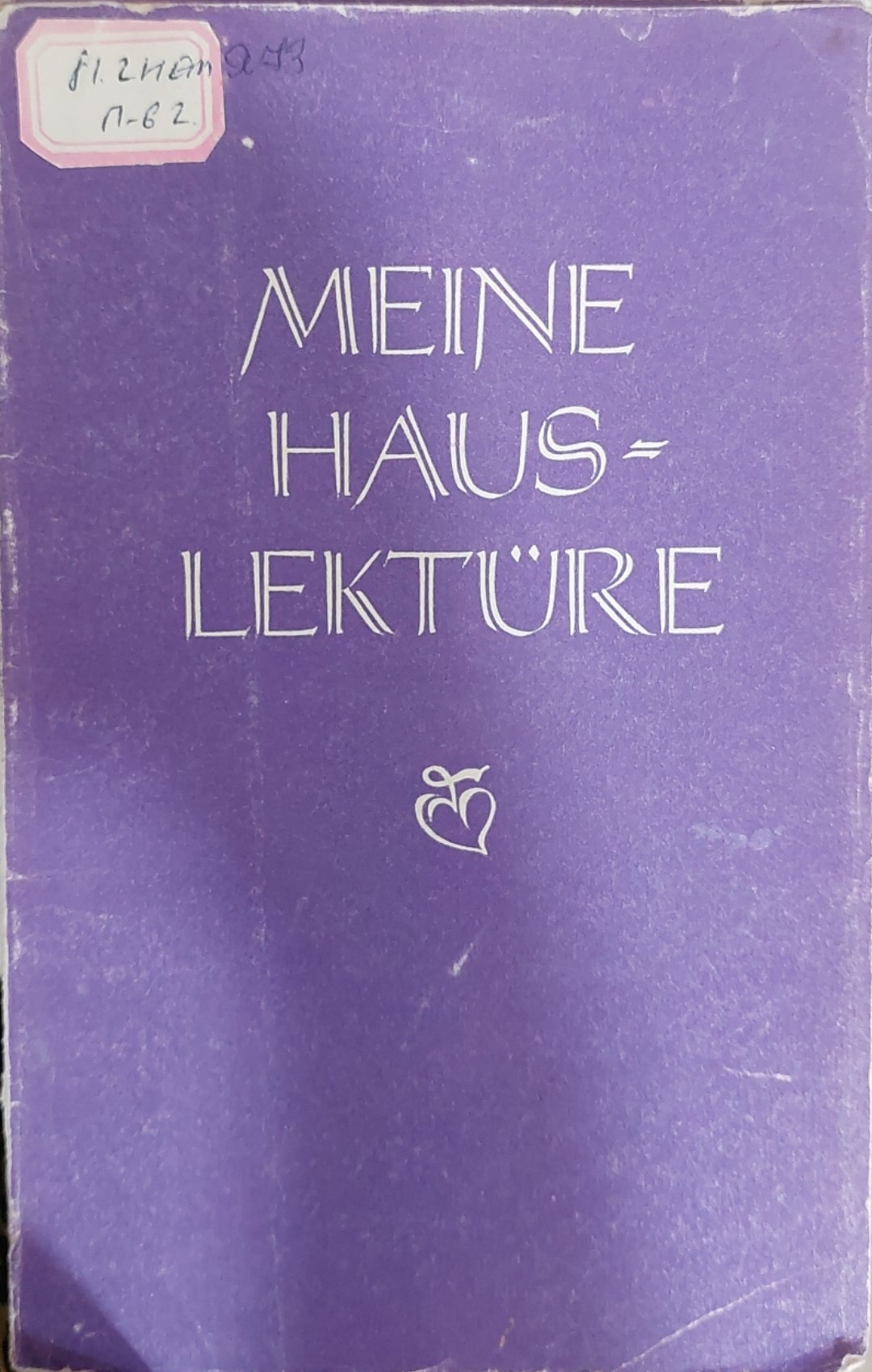 Meine Haus-Lektüre