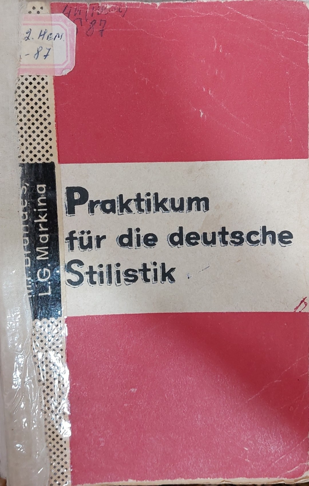 Praktikum für die deutsche Stilistik