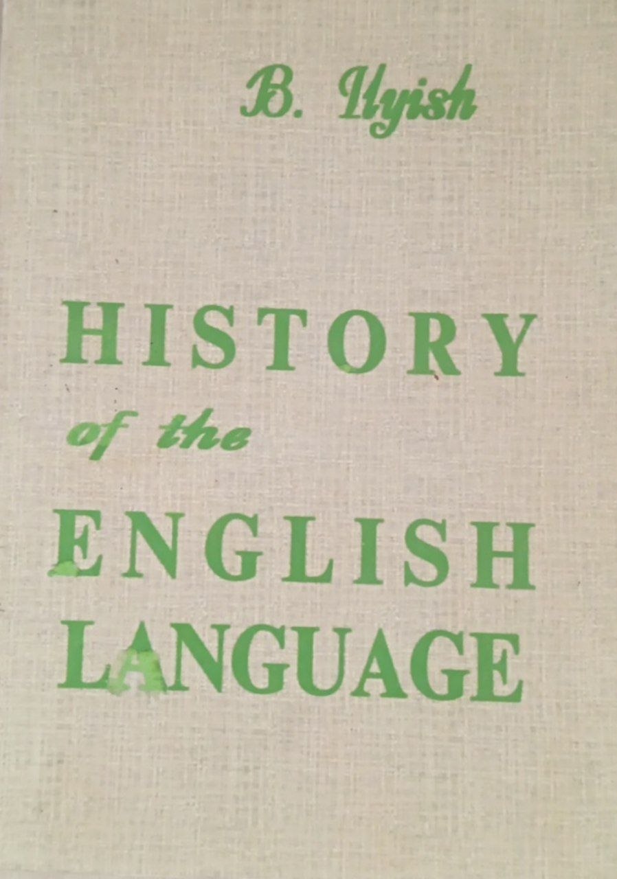 History of the English Language
