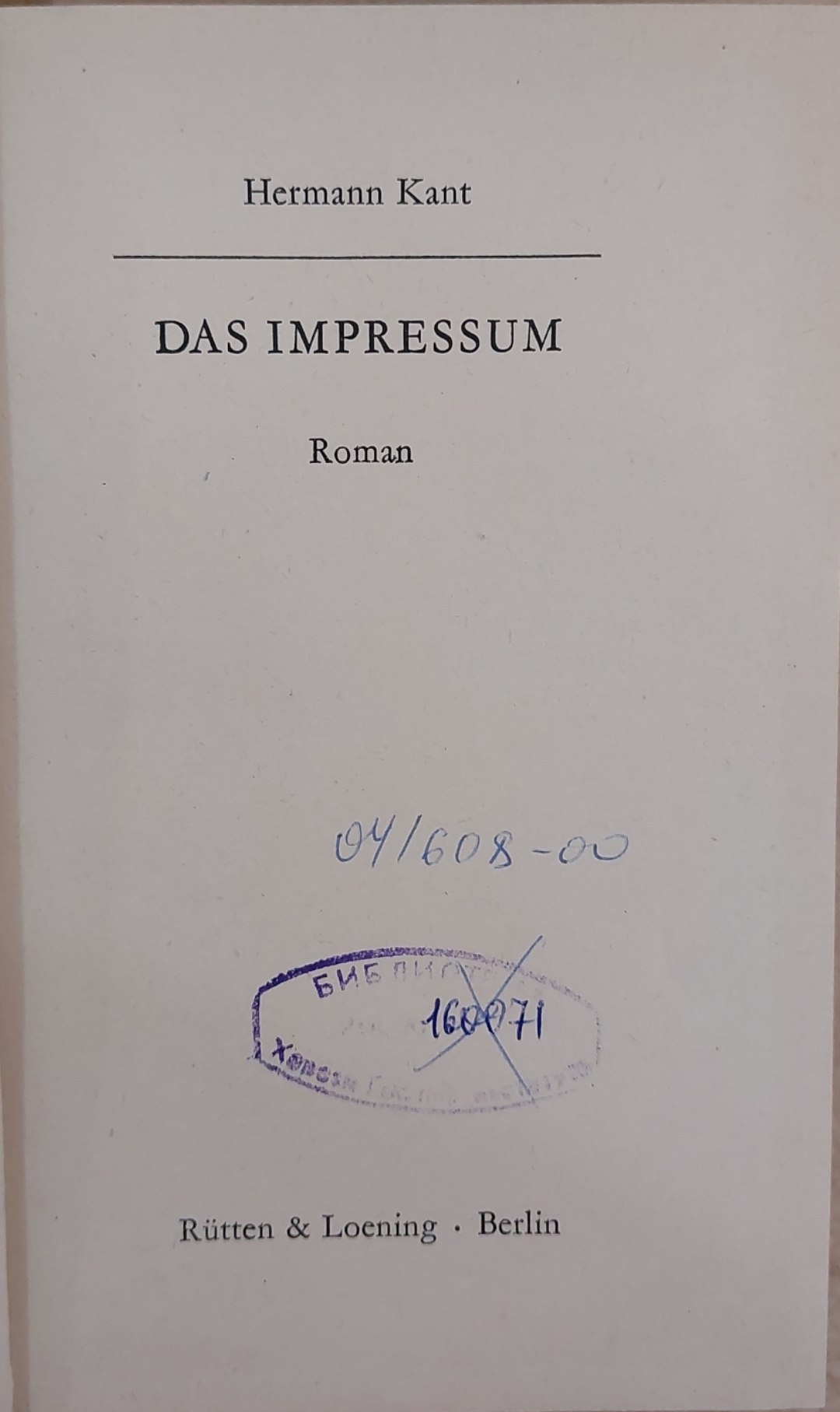 Das Impressum