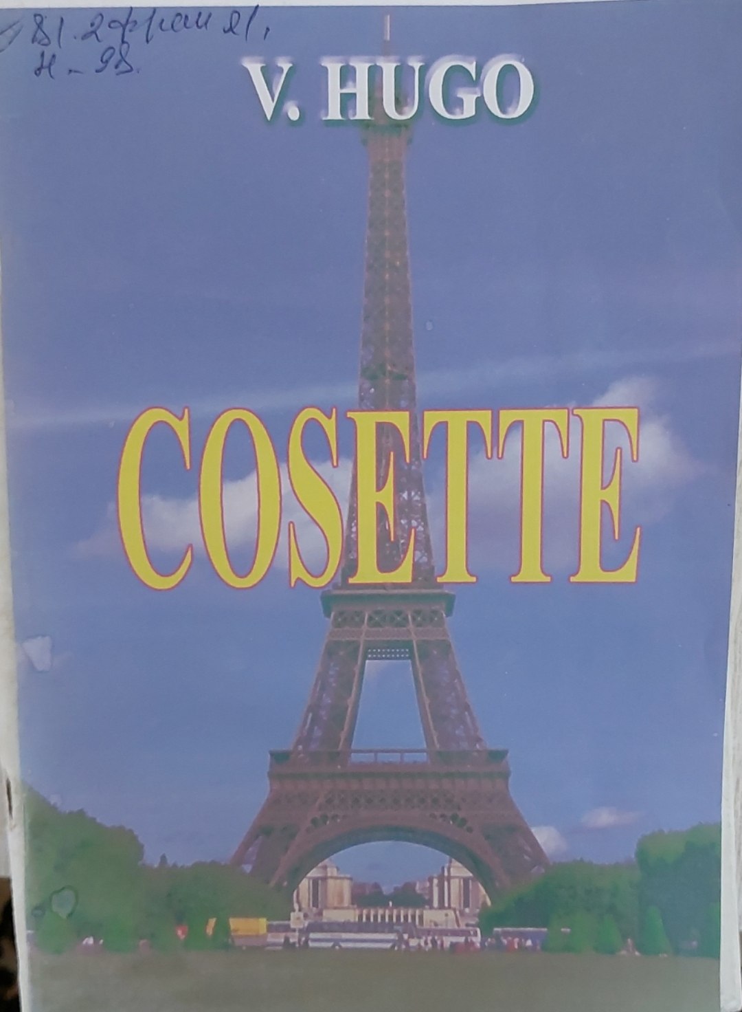 Cosette