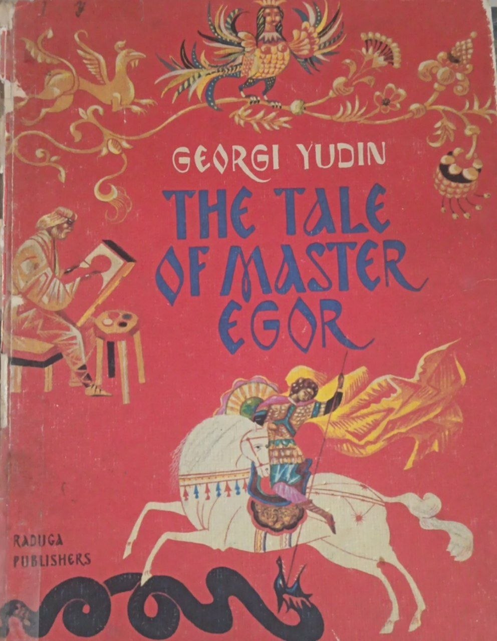 The Tale of Master Egor