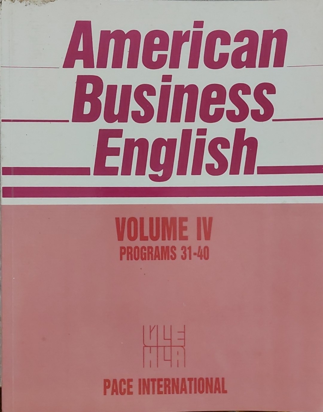 American Business English