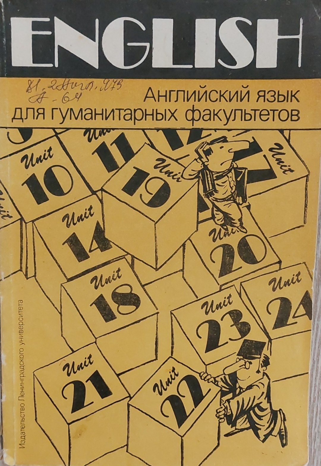 English
