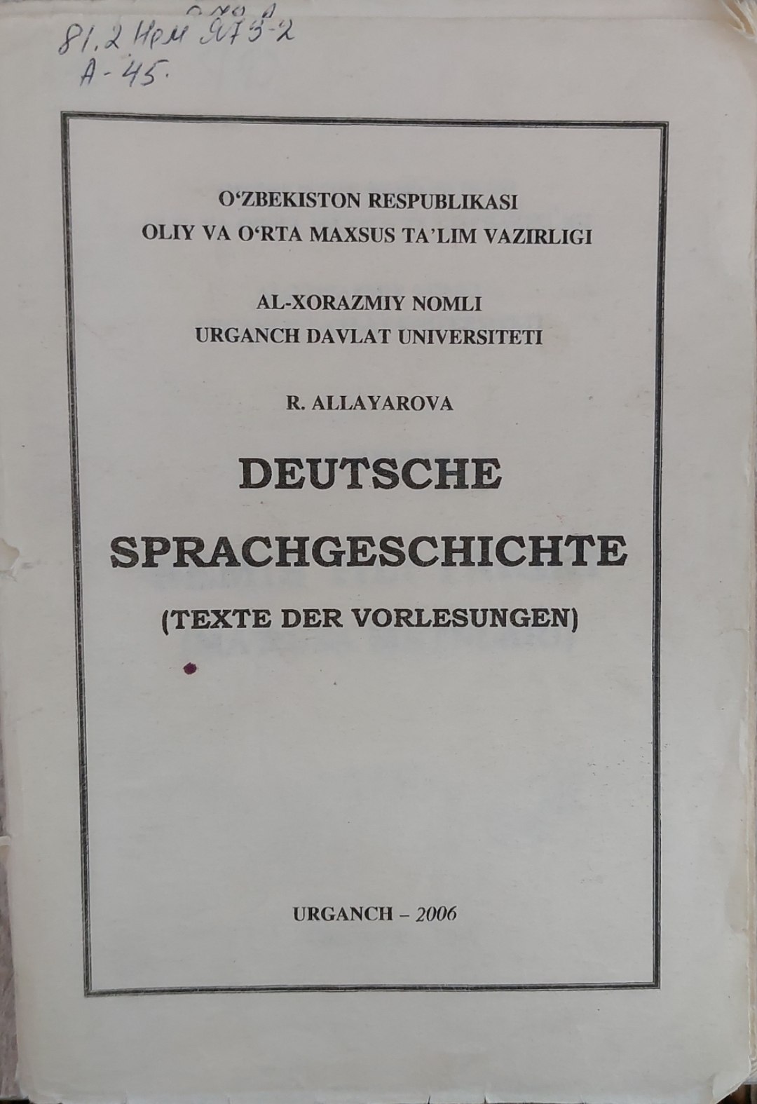 Deutsche Sprachgeschichte