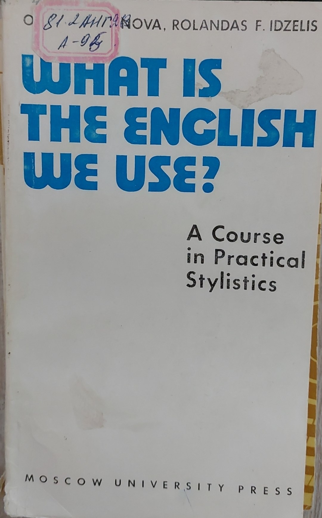 What is the English we use?