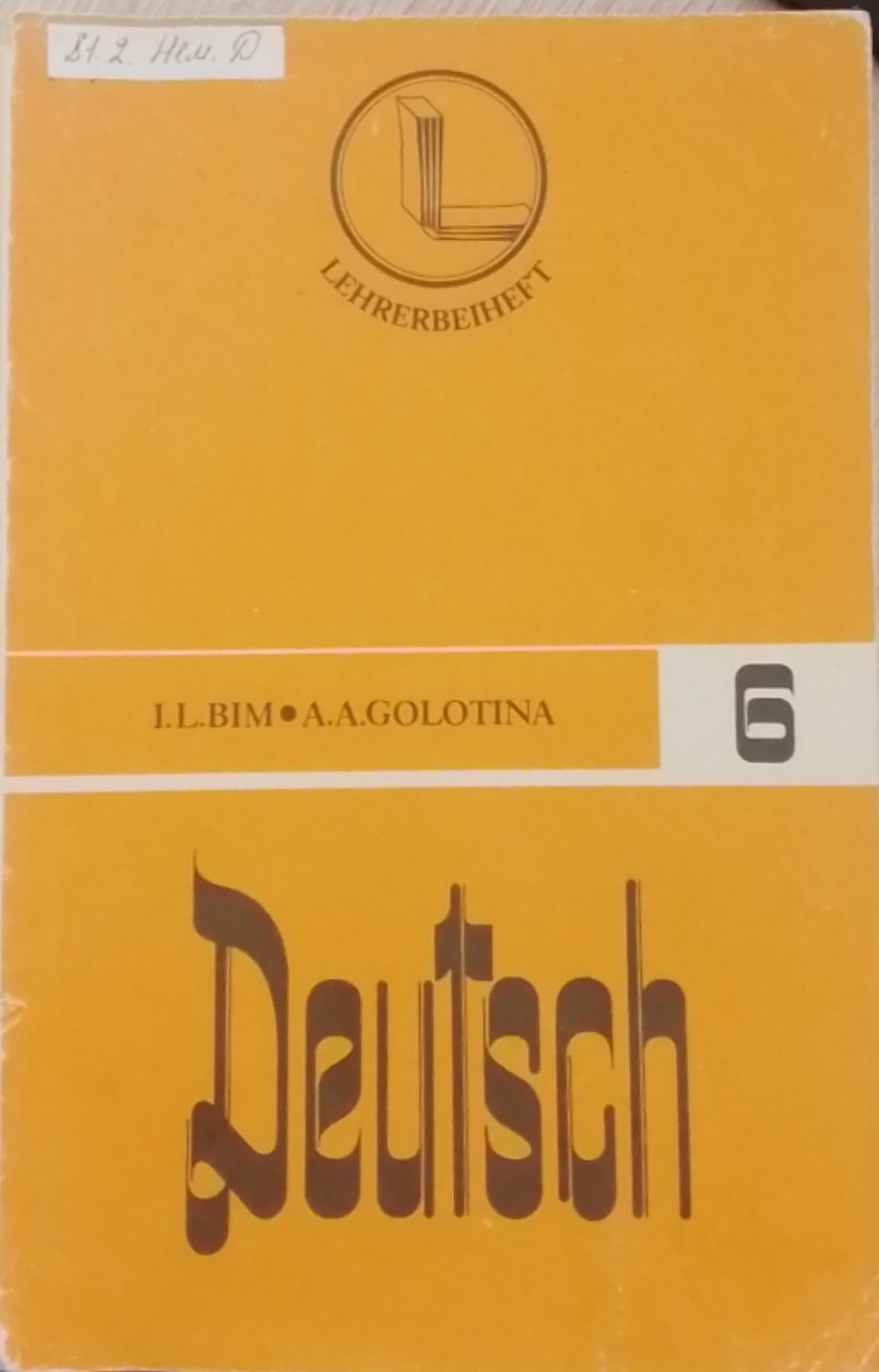 Deutsch