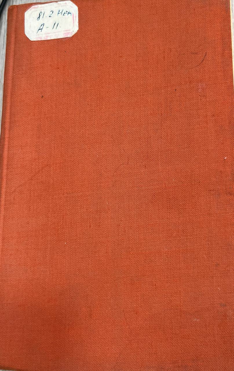 Ausfand der Totgesagten