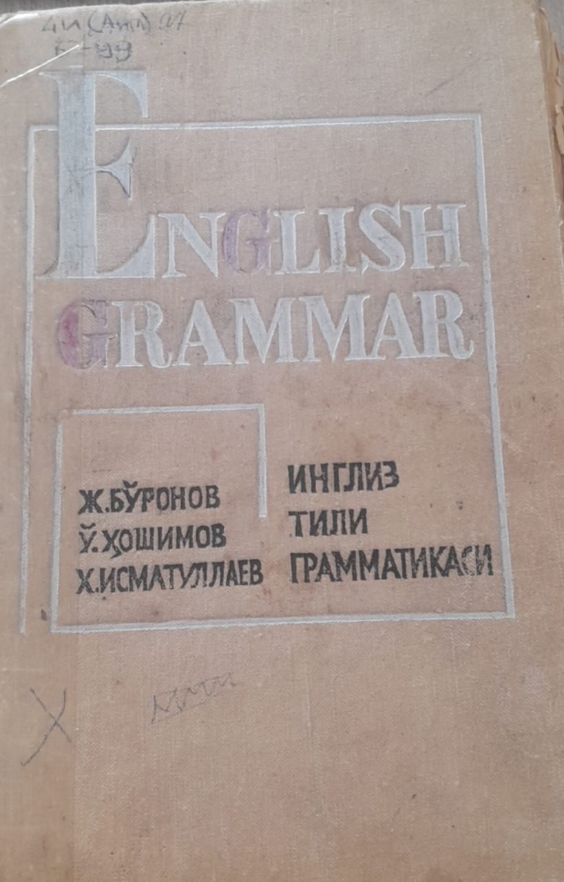 English Grammar