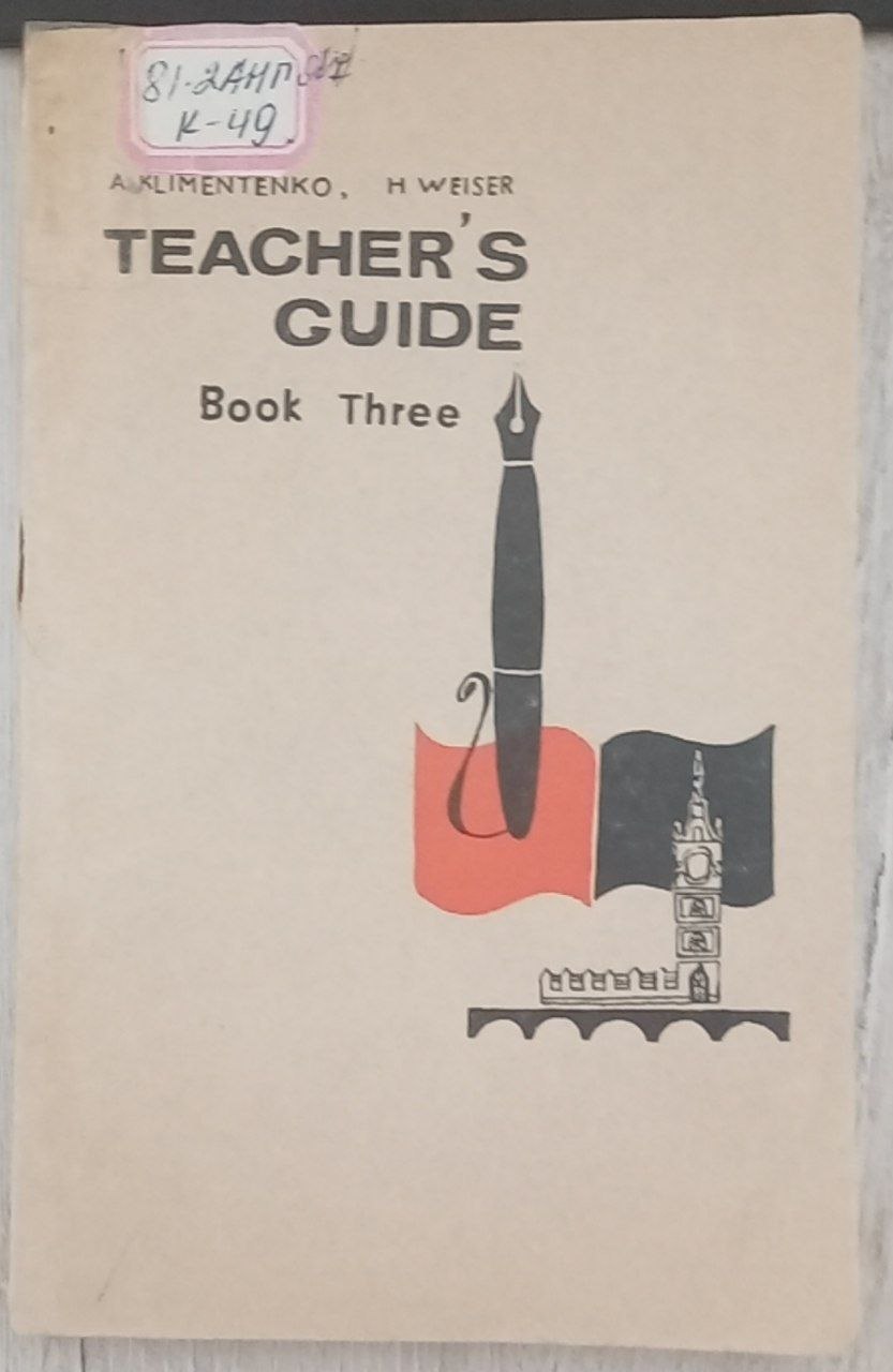 Teacher’s Guide. Book Three
