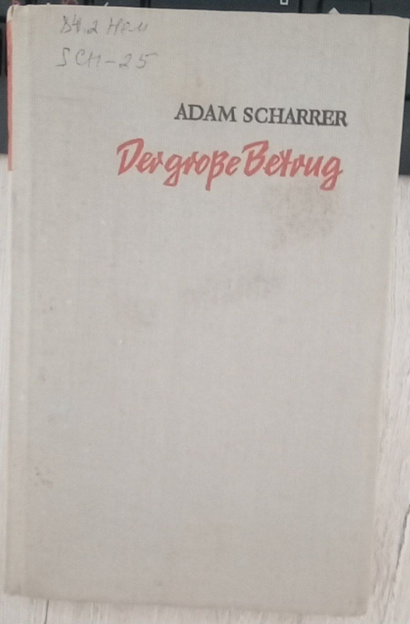 Der große Betrug