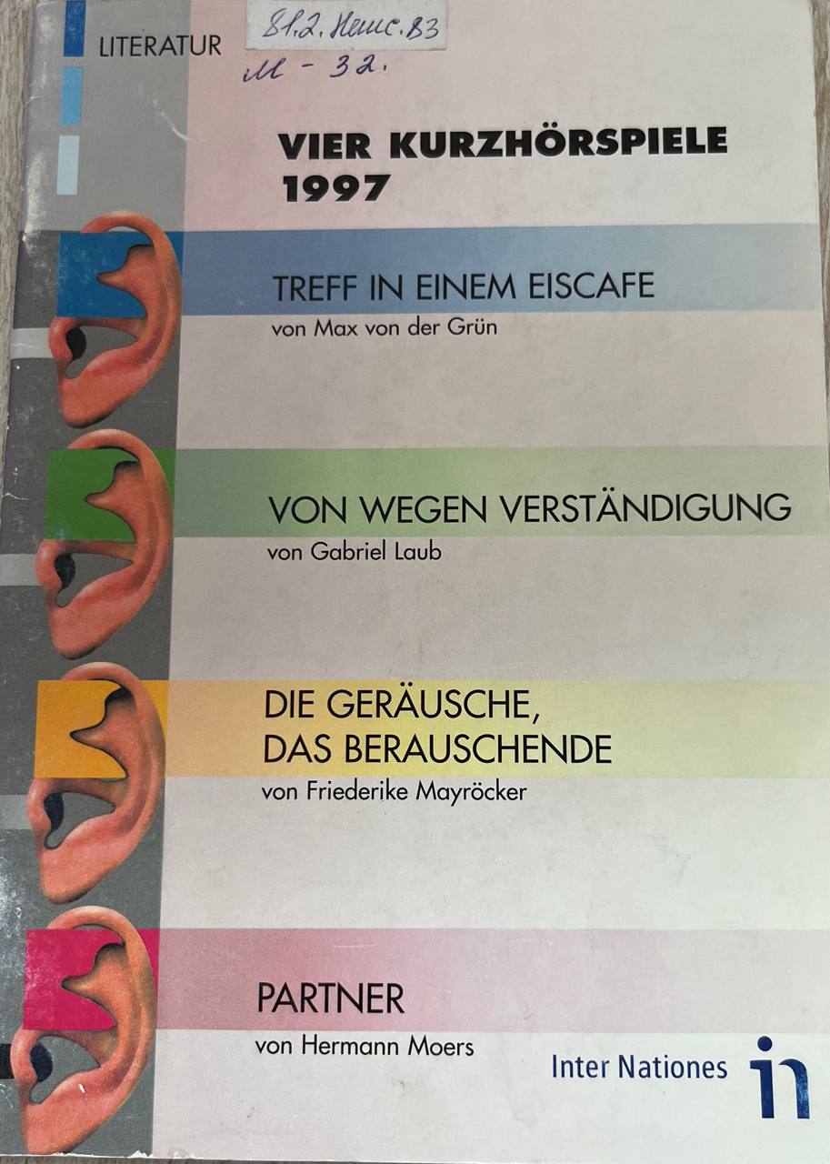 Vier Kurzhörspiele 1997.