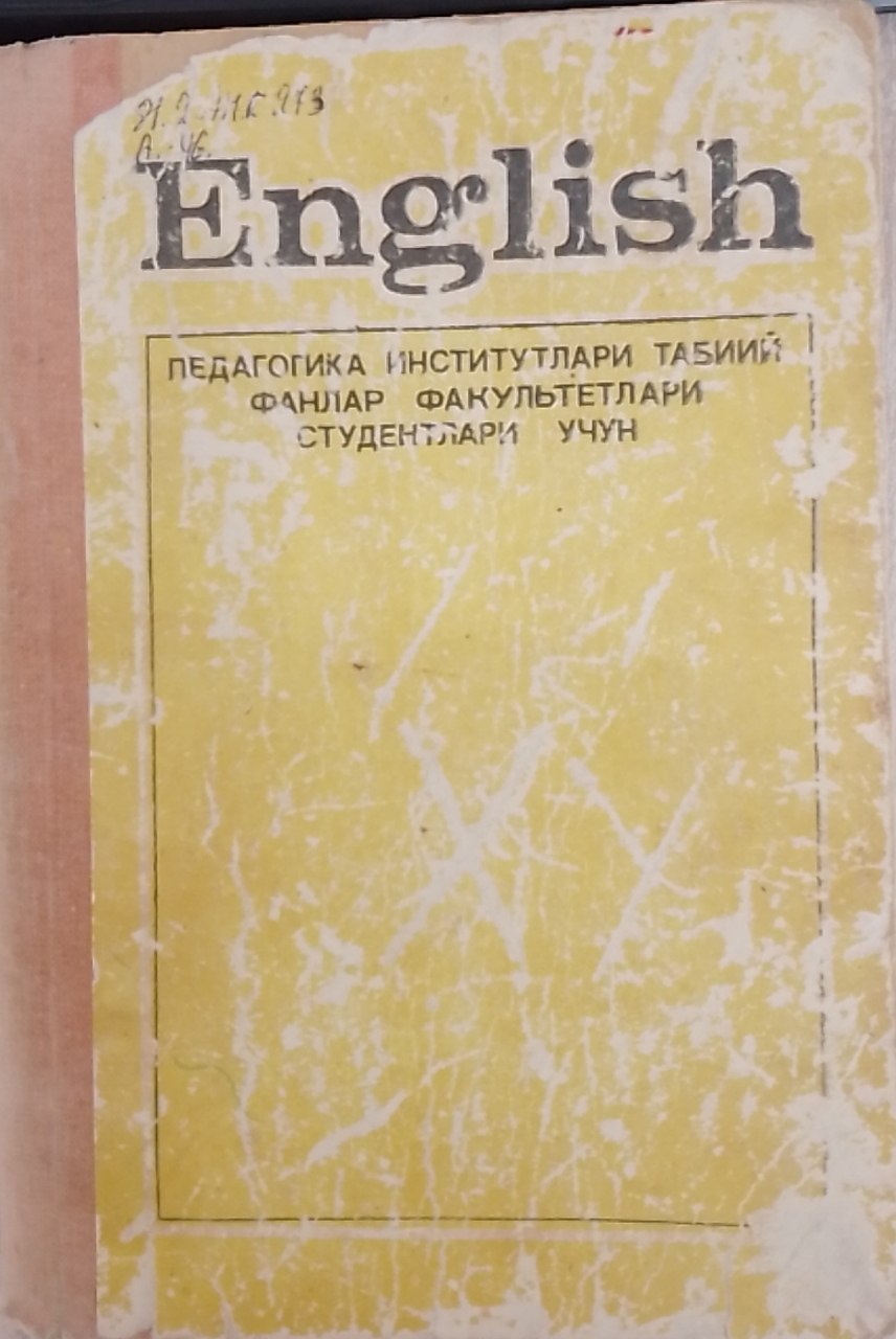 Инглиз тили дарслиги.