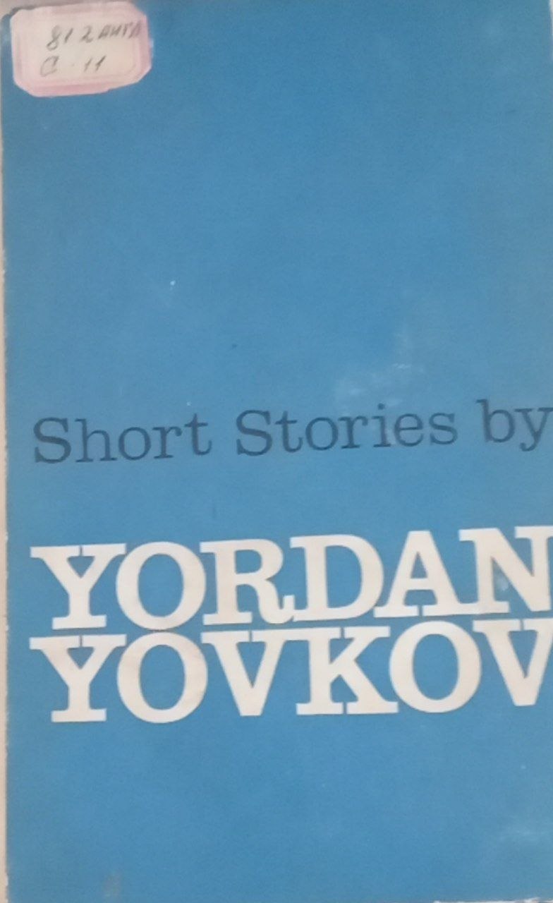 Short Stories
