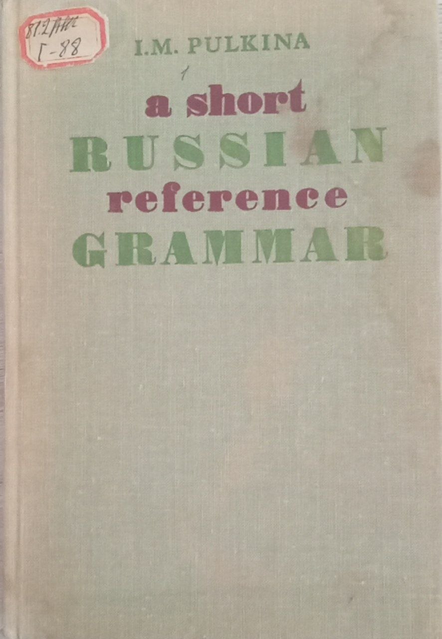 A Short Russian Reference Grammar
