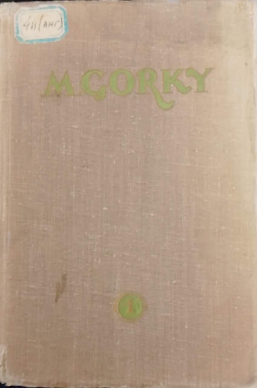 Selected Works. Volume I: Stories, Plays