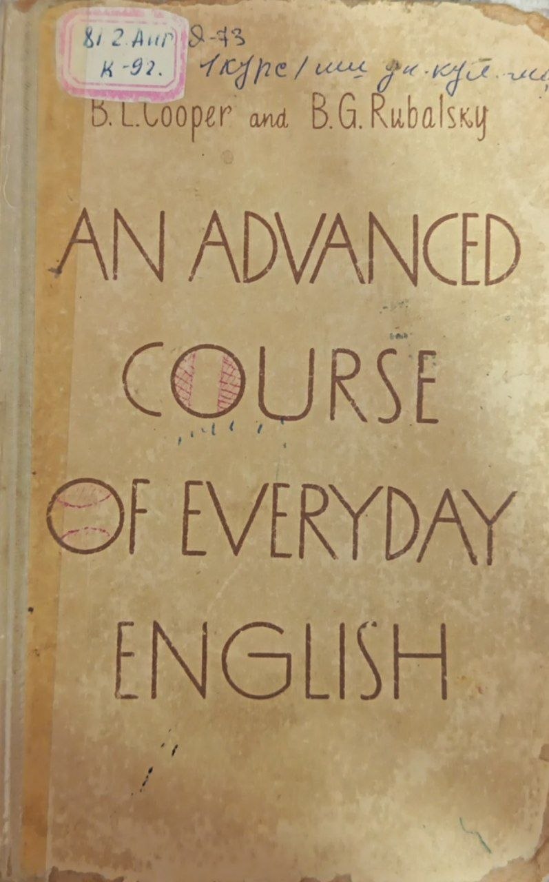 An Advanced Course of Everyday English