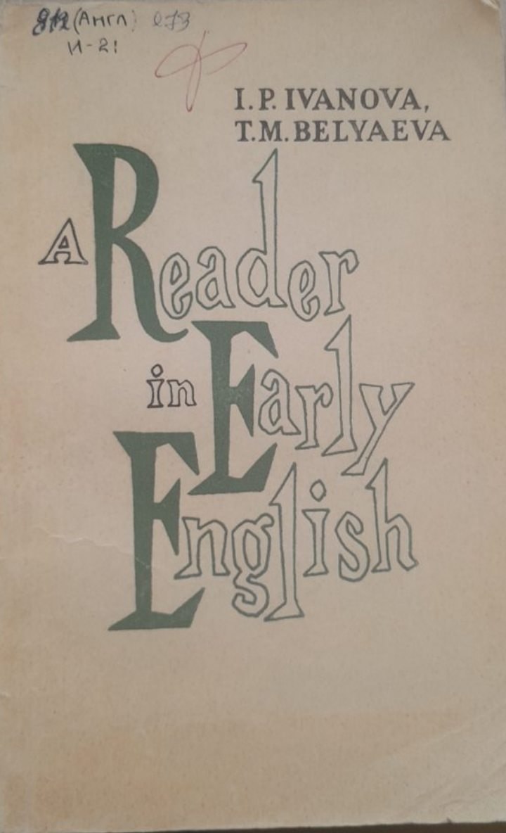 A Reader in Early English