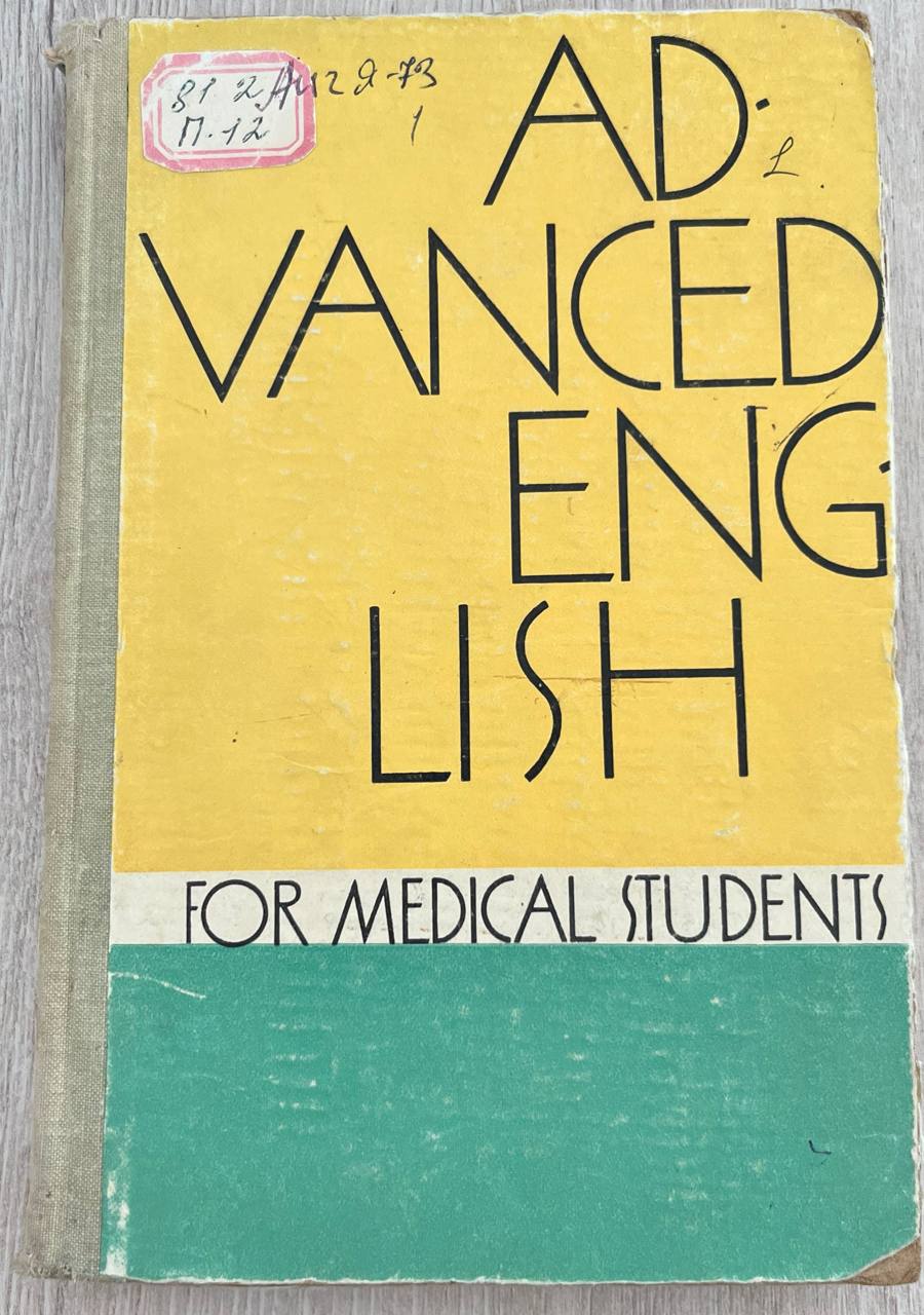 Advanced English for Medical Students