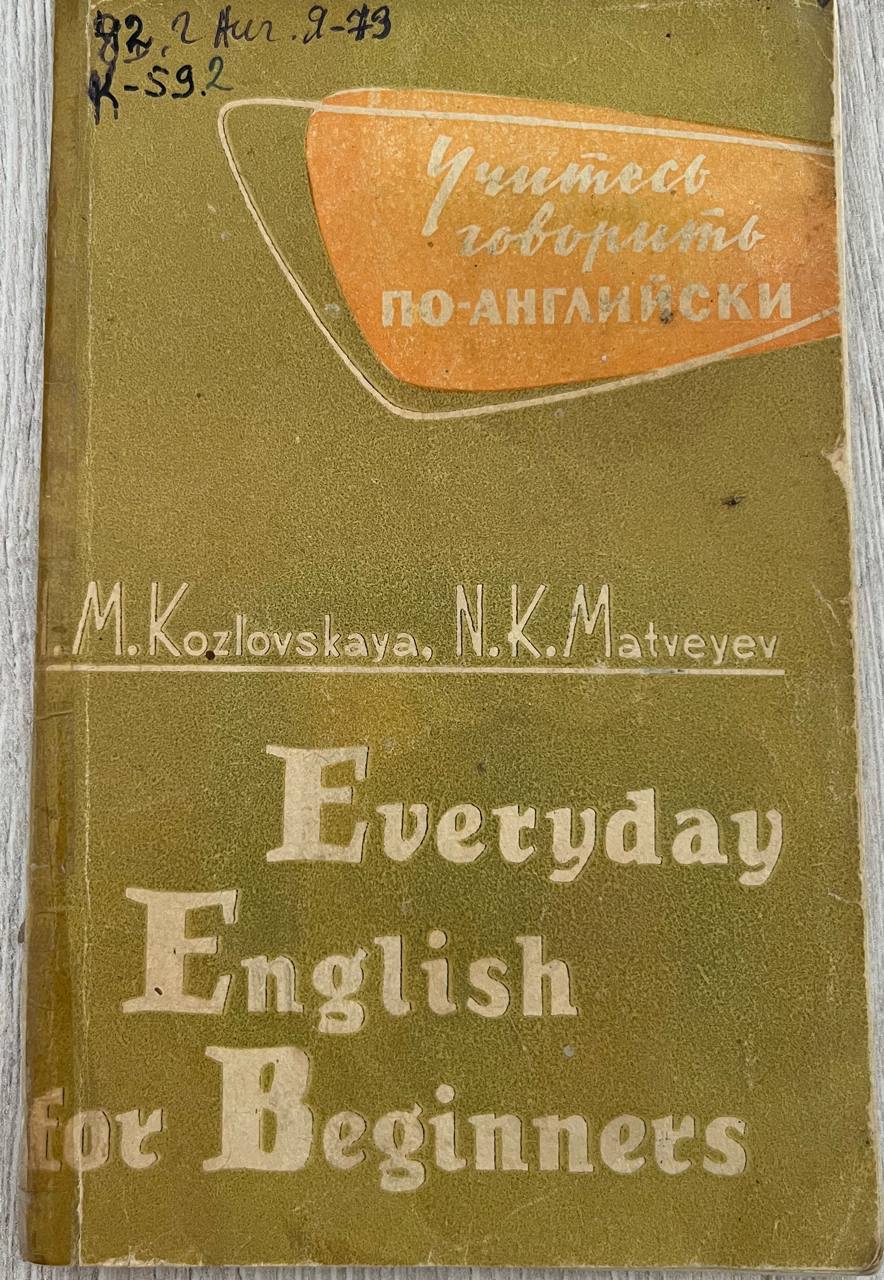 Everyday English for Beginners
