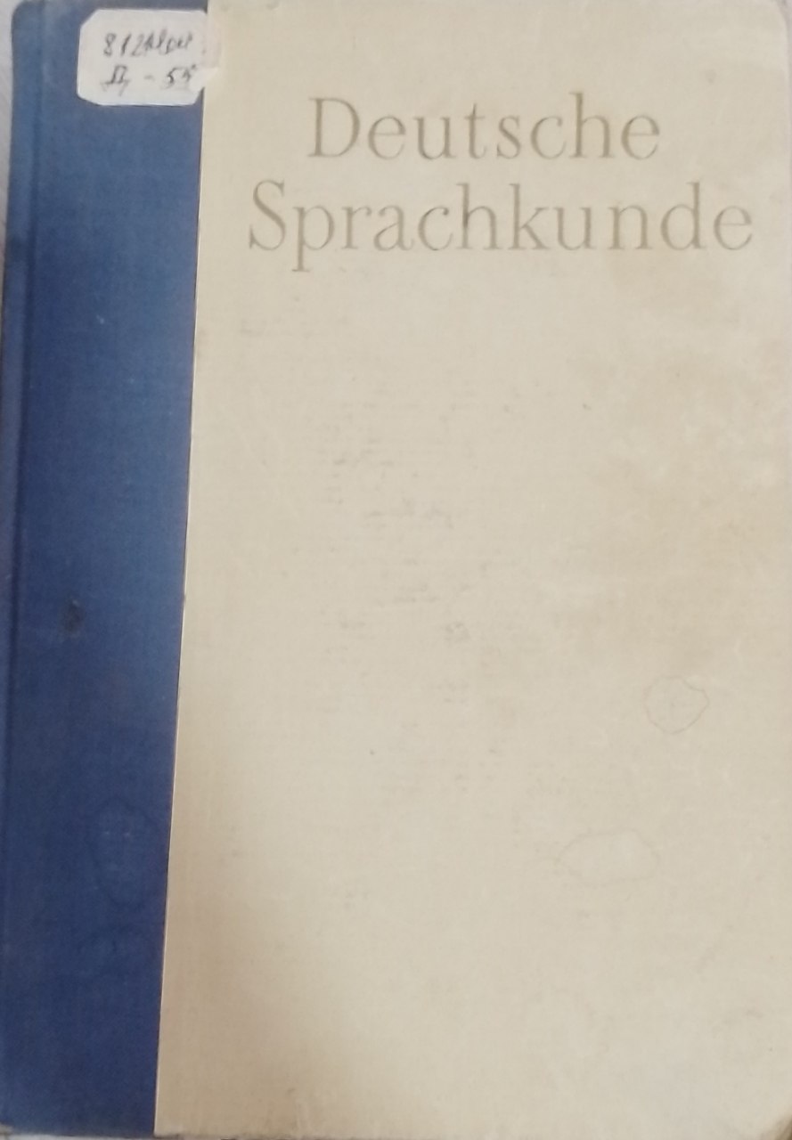 Deutsche Sprachkunde