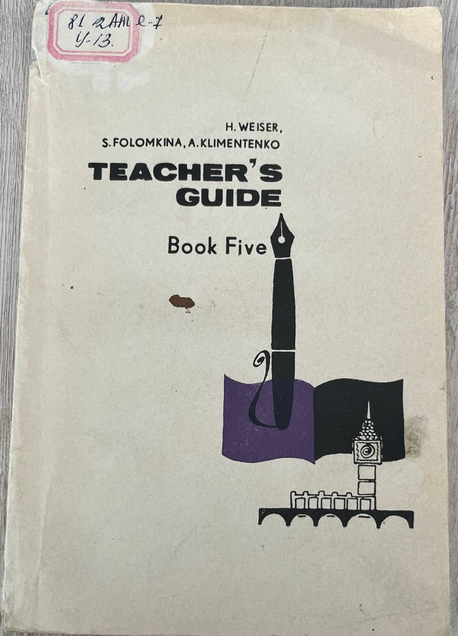 Teacher's Guide