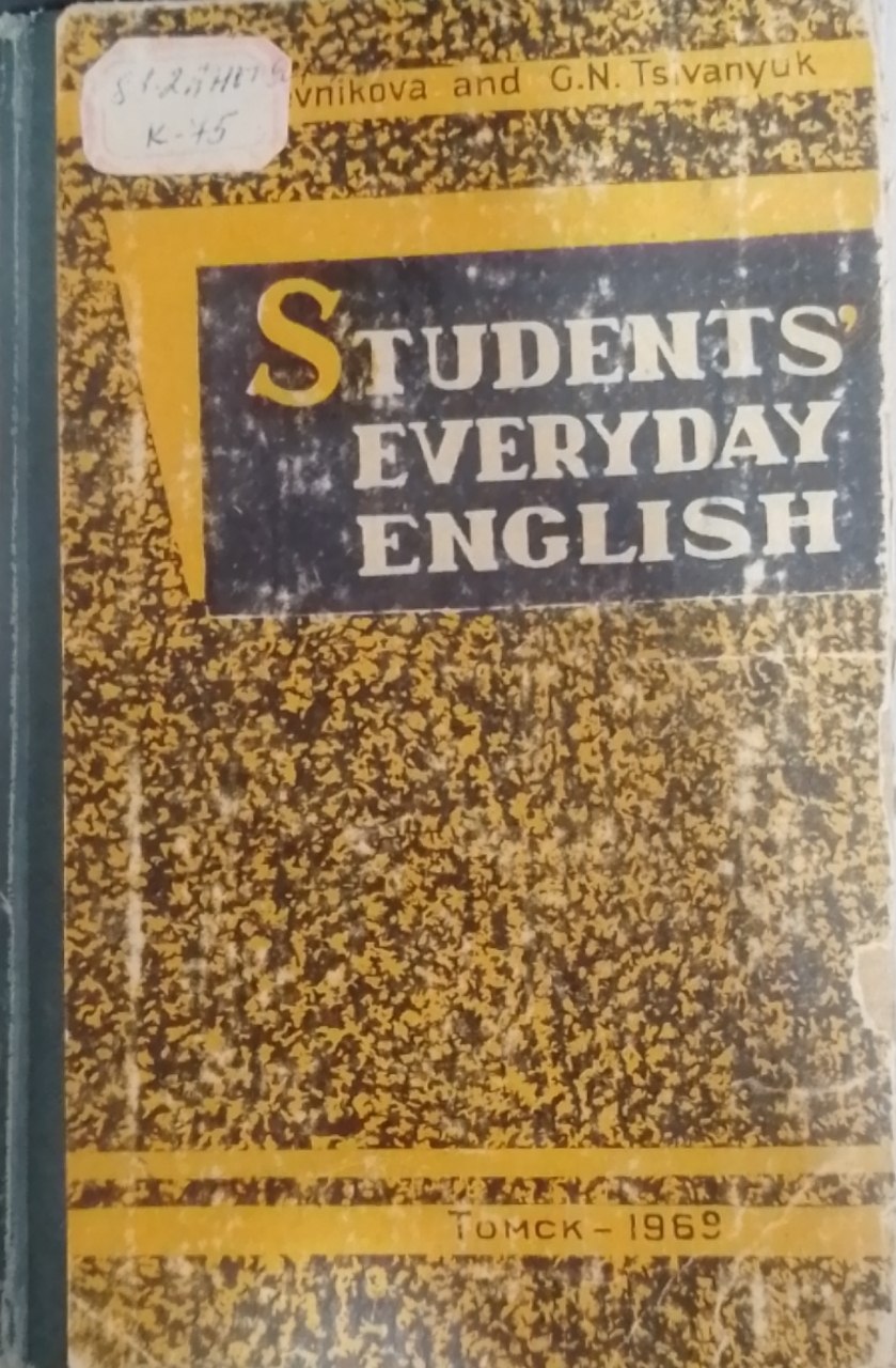 Students' Everyday English