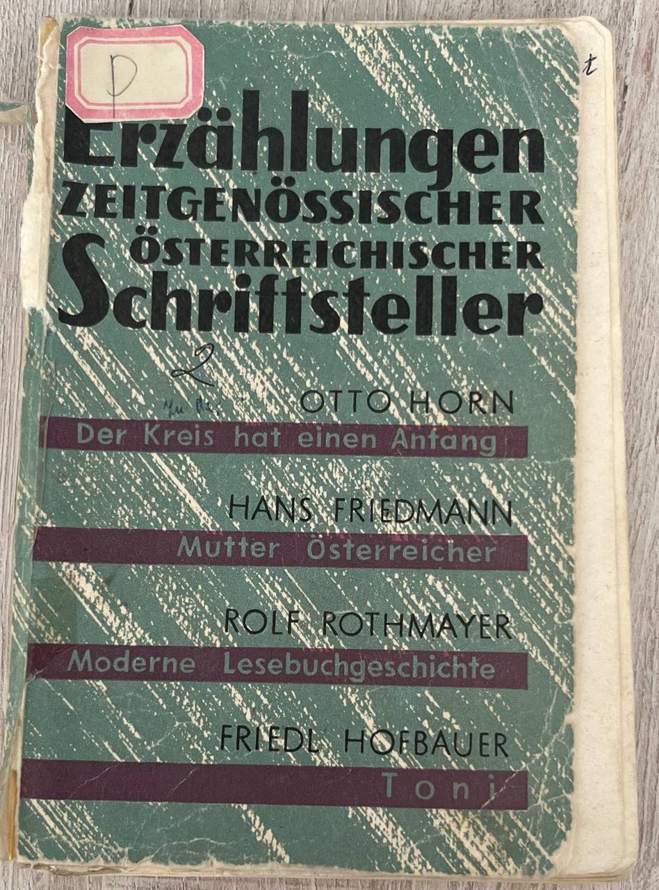 Erzählungen zeitgenössischer österreichischer Schriftsteller