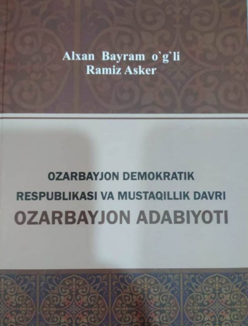 Ozarbayjon Demokratik Respublikasi va mustaqillik davri Ozarbayjon adabiyoti.
