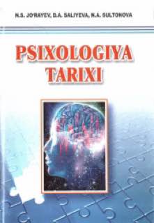 Psixologiya tarixi